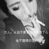 女排意超联赛-袁心玥替补1分夺7连胜 朱婷老东家3-1实现翻盘